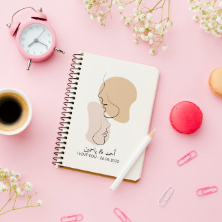 Carnet Personnalisé, Une Ligne, Amour, Boho, Arabe