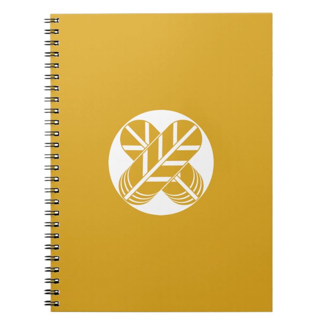 Carnet plume de faucon de Shirakawa (Devant)