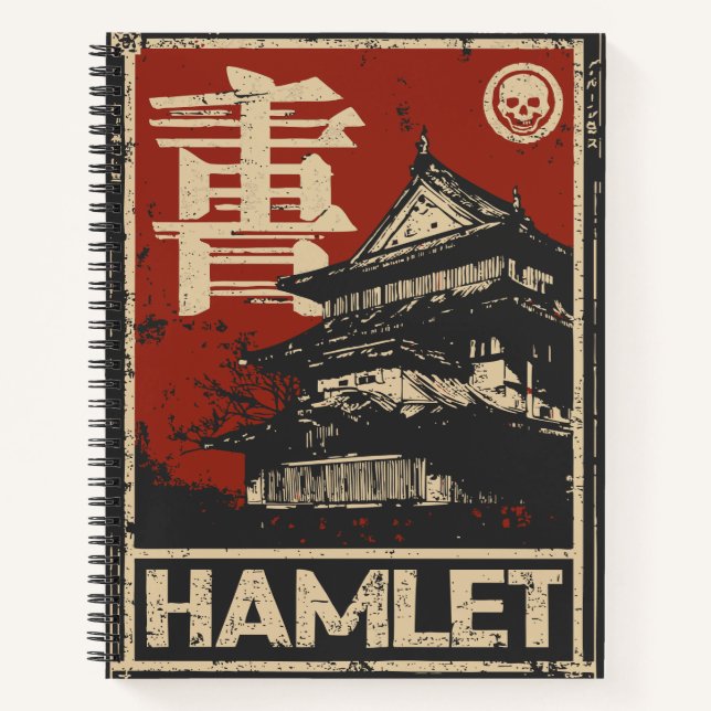 Carnet Poster de Hamlet Shakespeare - Japonais Ukiyo-e (Devant)