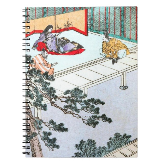 Carnet Princesse asiatique (Devant)