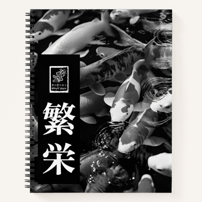 Carnet Prospérité. (Devant)