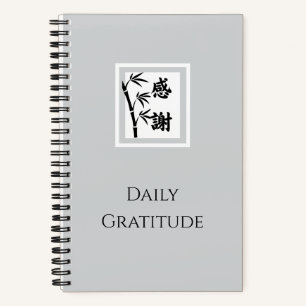 Carnet quotidien de gratitude   Bambou
