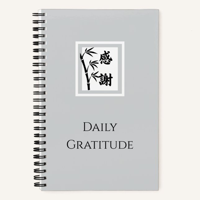Carnet quotidien de gratitude | Bambou (Recto)