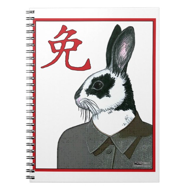 Carnet Rabbit de fête (Devant)