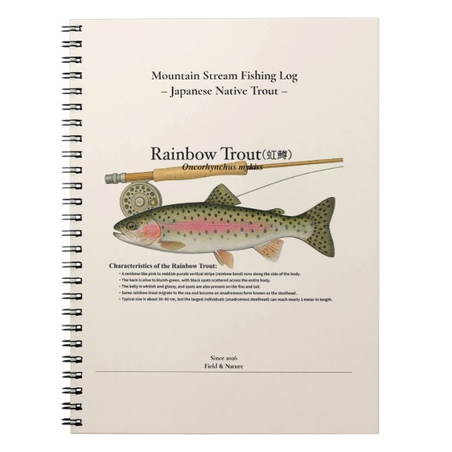 Carnet Rainbow Mountain Stream Fishing Log Photo Notebook (Devant)