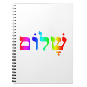 Carnet Rainbow Shalom
