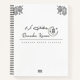Carnet Ramadan planificateur de Carnets, pour dua, repas,