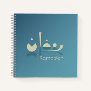 Carnet Ramadan Serenity (foncé)