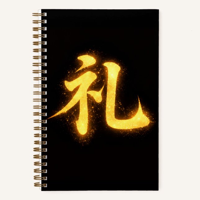Carnet Rei (礼) – L'une des sept vertus du Bushidō  (Recto)