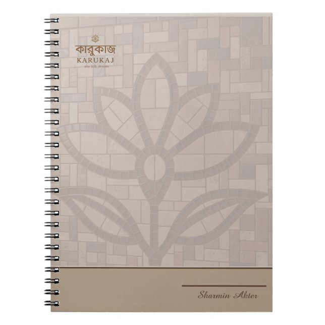 Carnet Rose poudré Simple Élégant   (Devant)