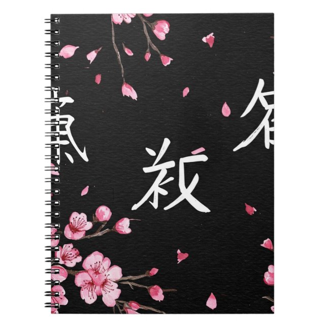 Carnet Sakura en fleurs par Natasha Us (Devant)