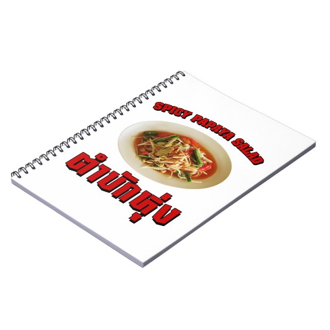 Carnet Salade de Papaya épicé [Tam Mak Hung] Dialecte Isa (Côté gauche)