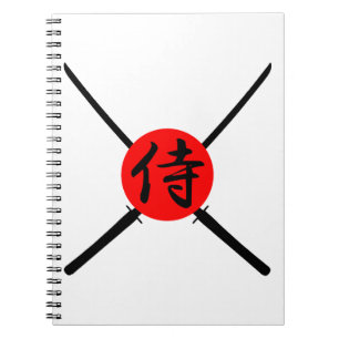 Carnet SAMURAI - Épée & Kanji