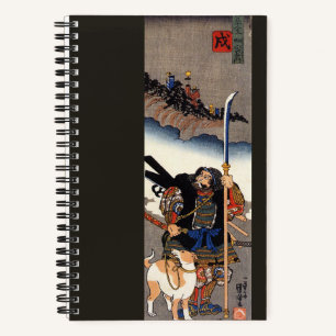 Carnet Samurai Warrior et son chien - Bois japonais