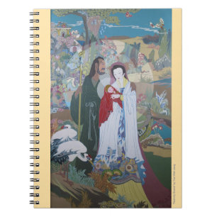 Carnet Scène de la Nativité avec animaux dans le jardin