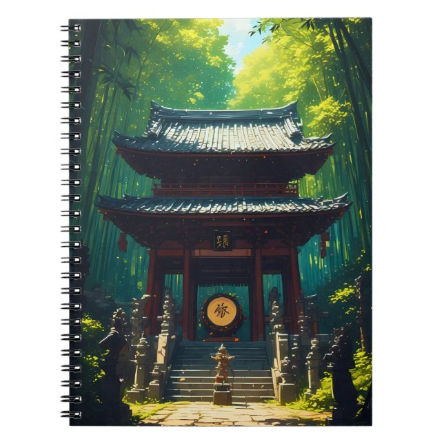 Carnet "Seijaku no Mon" – Porte de la Tranquillité (Devant)