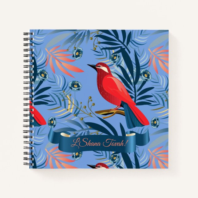 Carnet Shana Tovah ! Nouvel An juif de Roch Hachana (Devant)