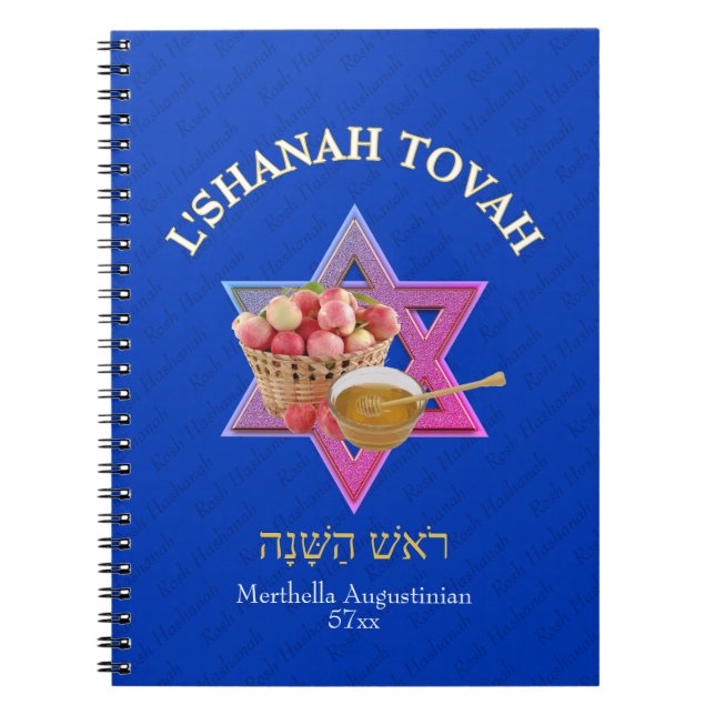 Carnet SHANAH TOVAH Jour de l'An juif personnalisé (Devant)