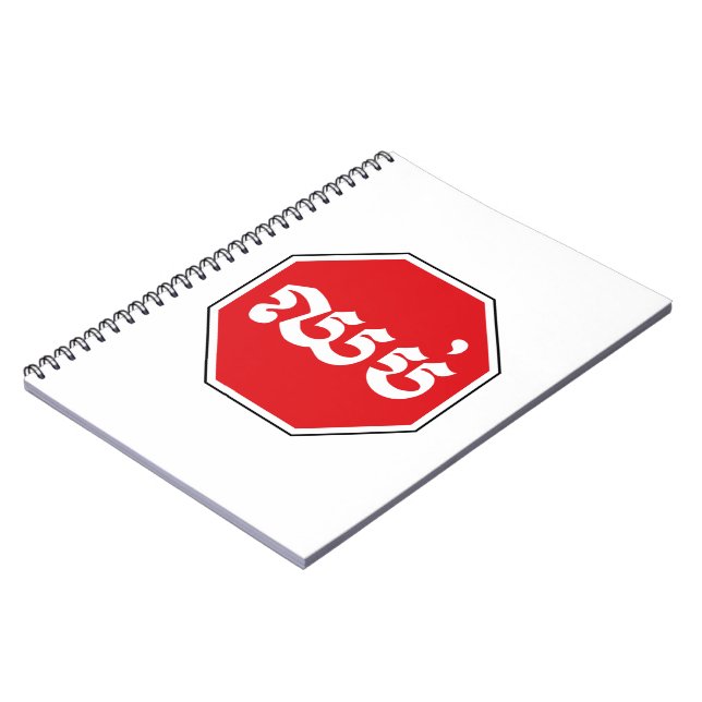 Carnet SIGNE D'ARRÊT DE LA CIRCONSCRIPTION ⚠ CHHOP en Khm (Côté gauche)