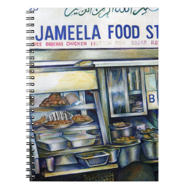 Carnet Singapour pour Jameela (Devant)