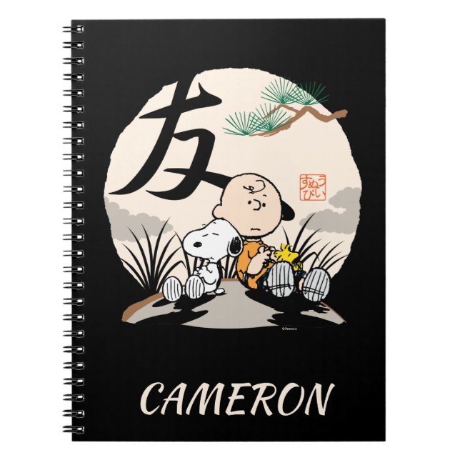 Carnet Snoopy, Charlie Brown et Woodstock - Ami (Devant)