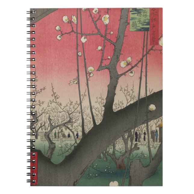 Carnet soleil couchant japonais pruniers arbres (Devant)