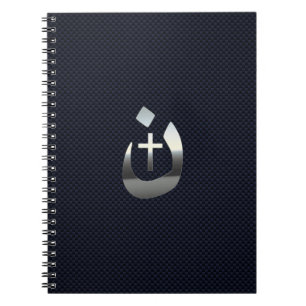 Carnet Solidarité chrétienne nazaréenne sur carbone