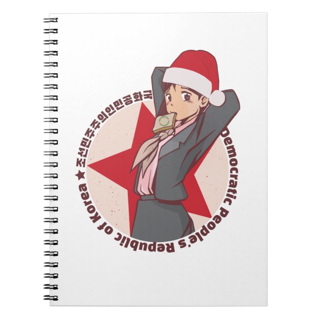 Carnet Sweater de Noël Anime - jolie fille coréenne Père  (Devant)