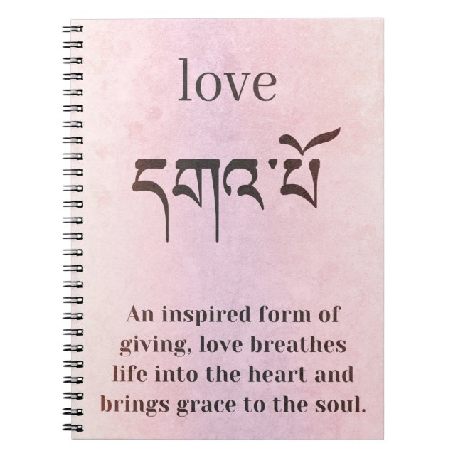 Carnet Symbole d'amour Bouddha (Devant)