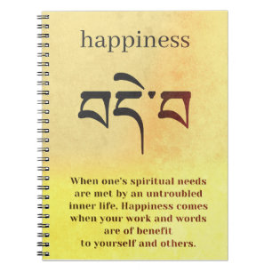 Carnet Symbole de bonheur de Bouddha