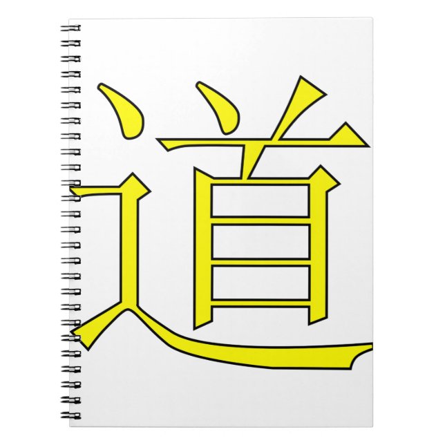 Carnet Symbole de dao jaune (Devant)