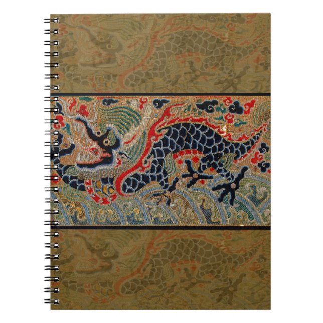 Carnet Symbole de dragon chinois antique asiatique (Devant)