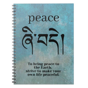 Carnet Symbole de la paix de Bouddha