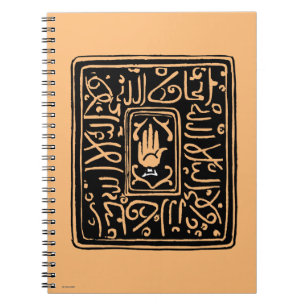 Carnet Symbole islamique