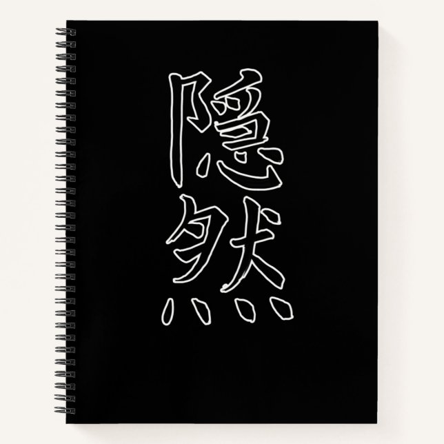 Carnet SYMBOLE Japon KANJI Caliphraphy Hidden (Devant)