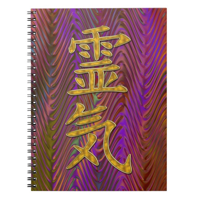Carnet SYMBOLE REIKI or + vagues de verre (Devant)