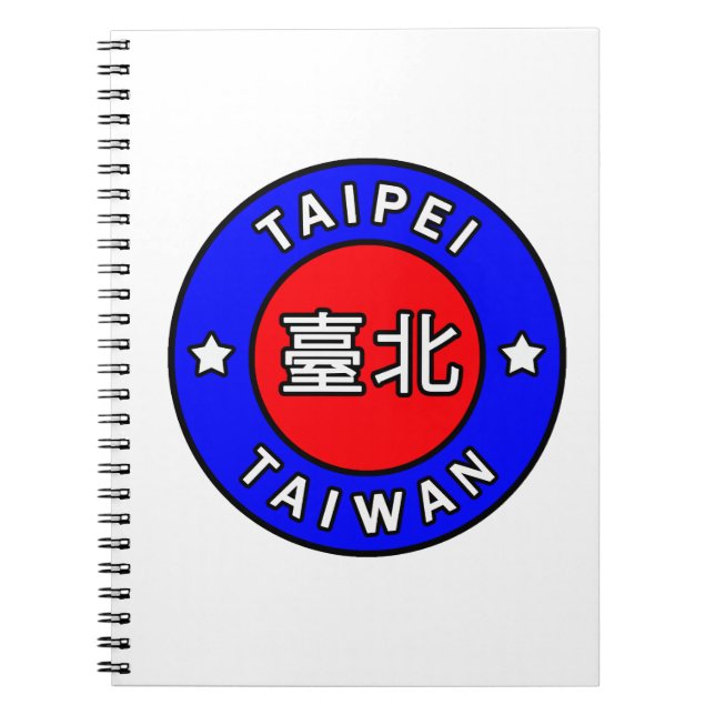 Carnet Taipei Taïwan (Devant)