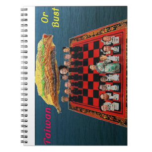 Carnet Taïwan ou un buste