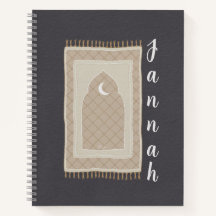 Tapis de prière Jannah inspiré