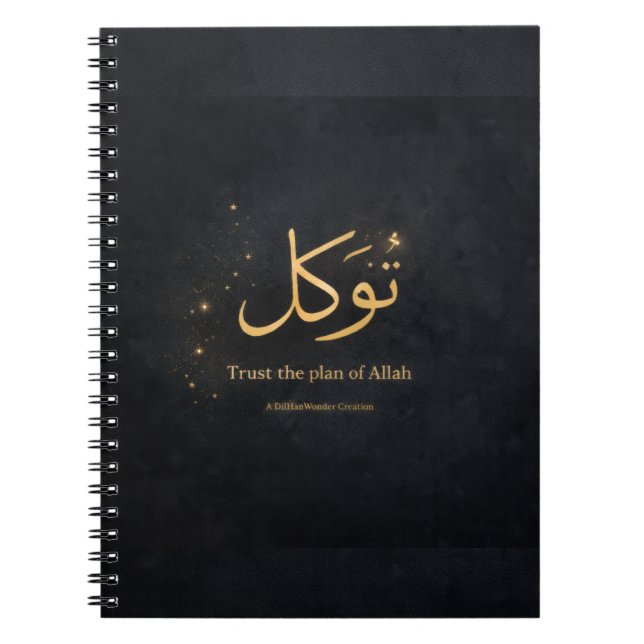 Carnet Tawakkul Gold Arabic Calligraphy – Trust the Plan  (Devant)