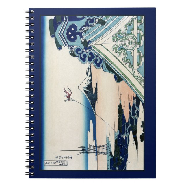 Carnet Temple Honganji à Asakusa Japon & Mt Fuji (Devant)