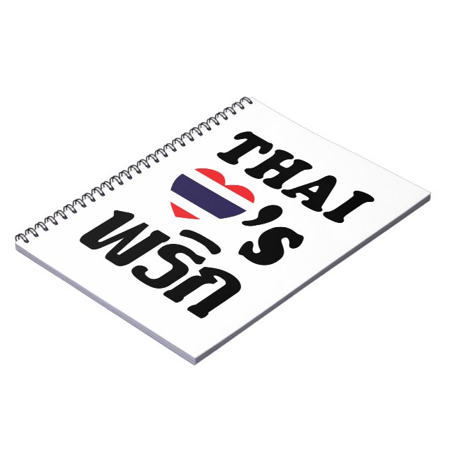 Carnet THAÏ LOVE PHRIK (CHILI) Thai Food (Côté gauche)