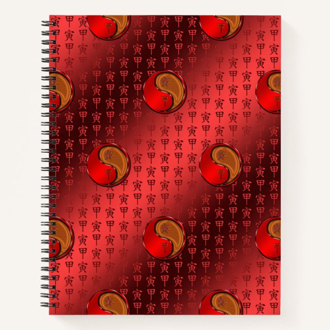 Carnet Tigre de Bois (Devant)