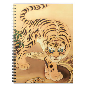 Carnet Tigre Minhwa Vintage au bord d'un ruisseau