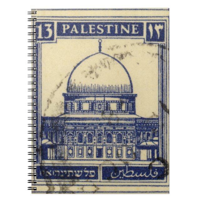 Carnet timbre antique palestinien 1920_ folklor palestine (Devant)