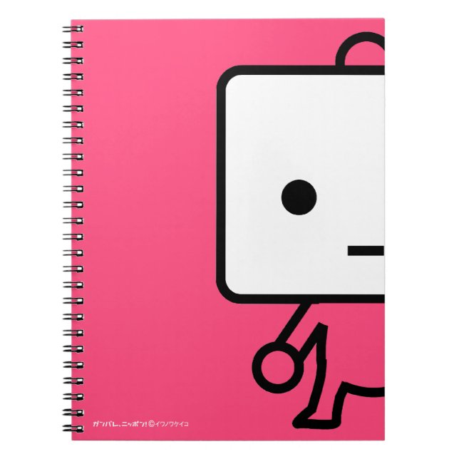Carnet - tofu - rose (Devant)