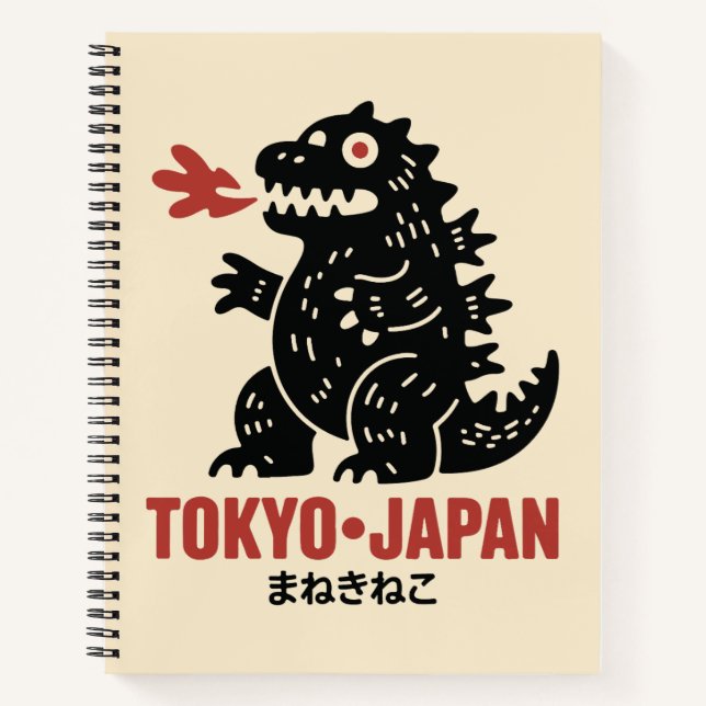 Carnet Tokyo Japon dragon  (Devant)