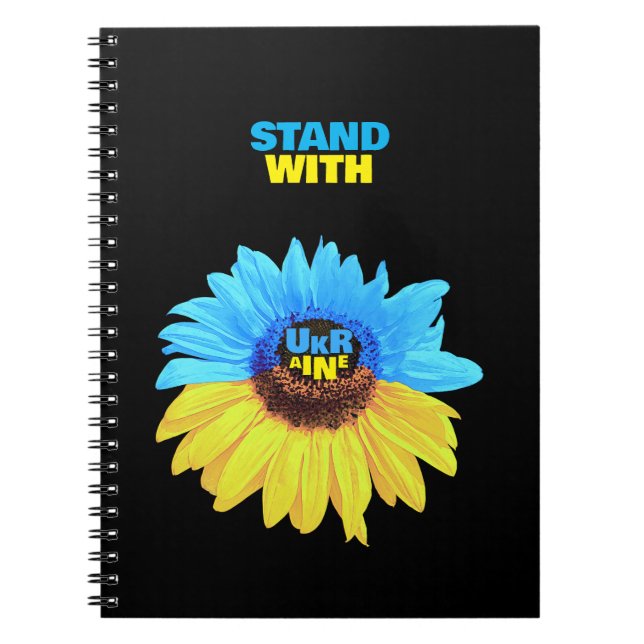 Carnet Tournesol aquarelle Ukraine drapeau bleu jaune (Devant)