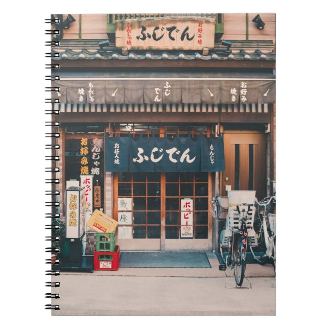 CARNET TROIS BICYCLETTES PARKÉES DEVANT L'ÉDIFICE (Devant)