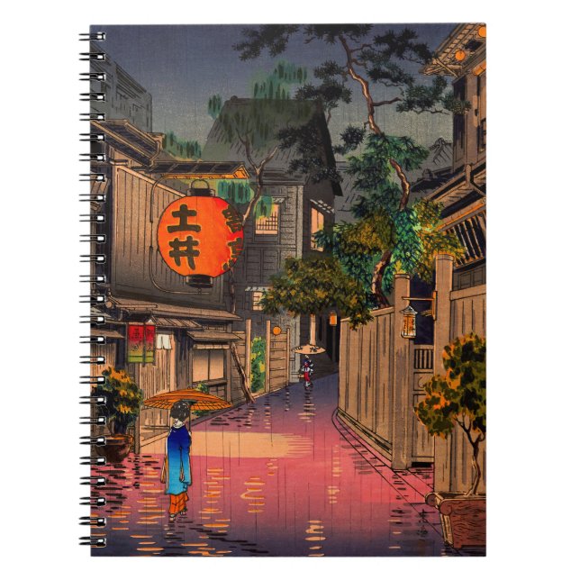 Carnet Tsuchiya Koitsu - Soirée à Ushigome (Devant)